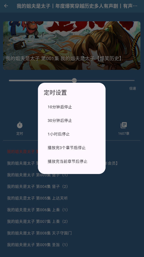 ᰮappѰ