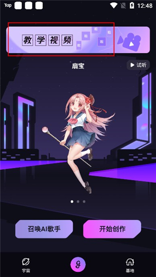 ߴߴֻapp