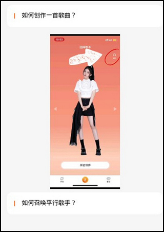 ߴߴֻapp