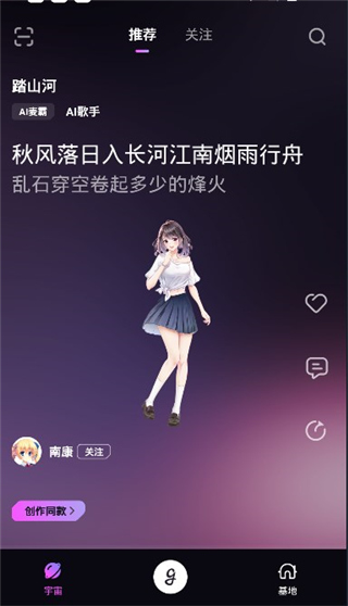 ߴߴֻapp