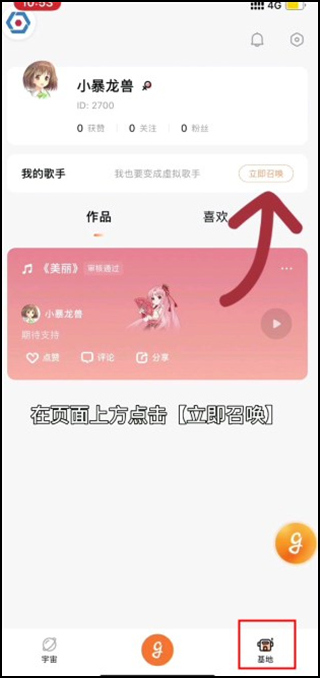 ߴߴֻapp
