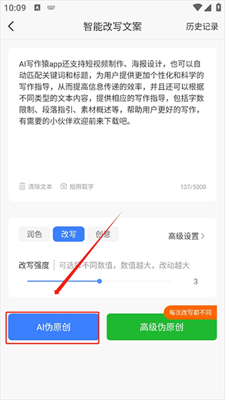 AIдԳapp°