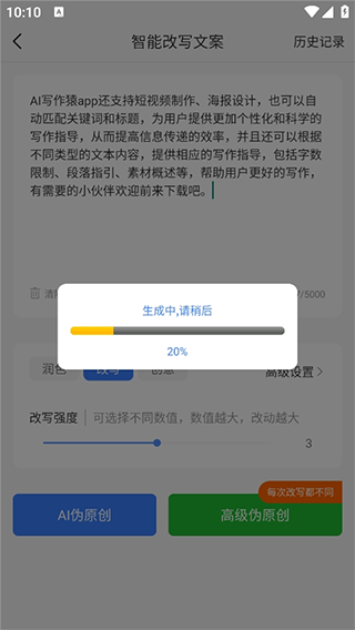AIдԳapp°