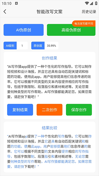 AIдԳapp°