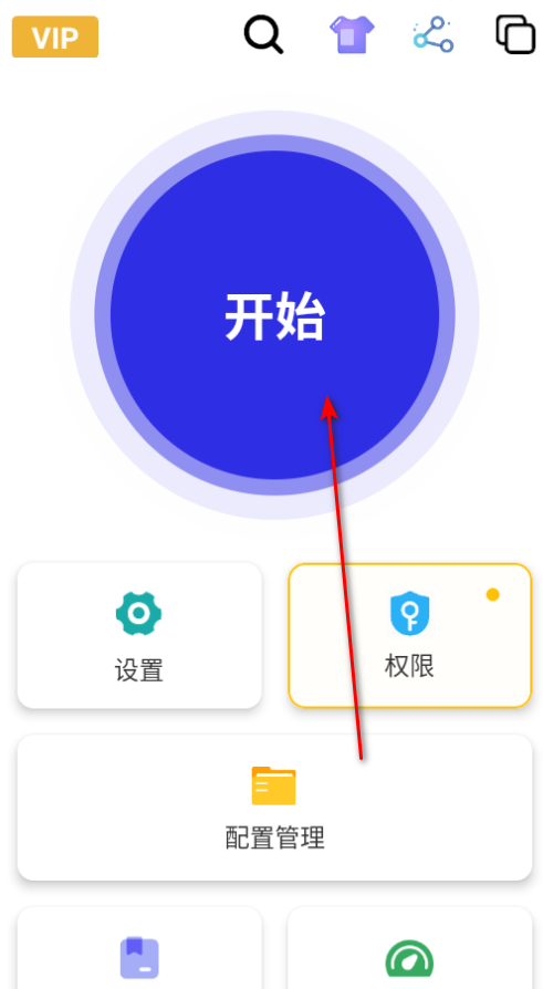 ﻪֻapp