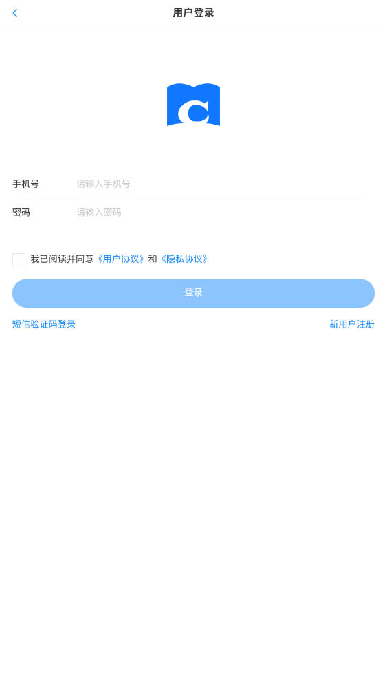 ˼С˵appٷ