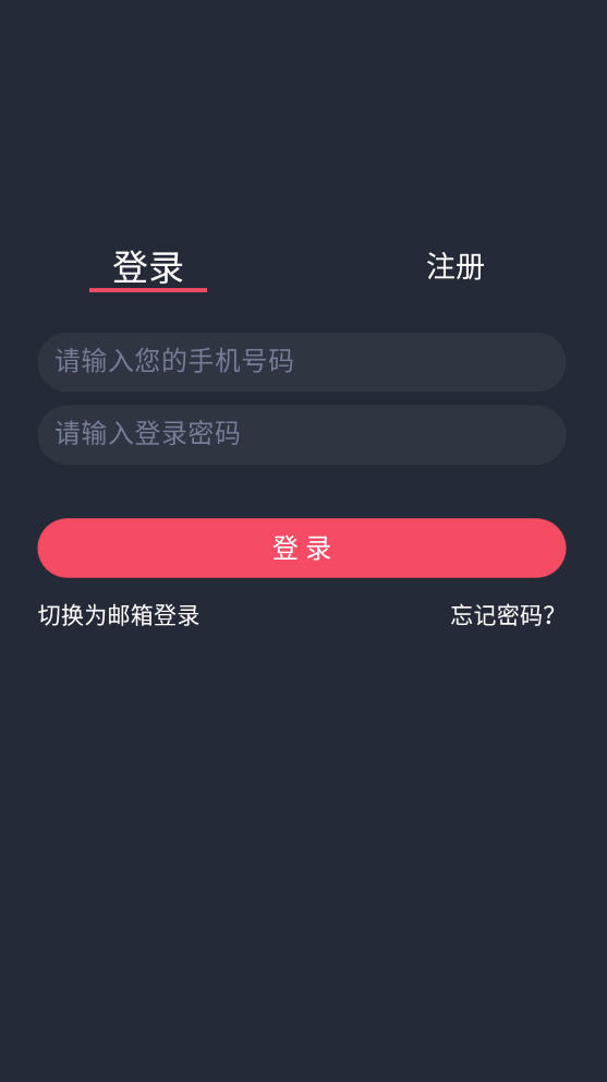 appٷ