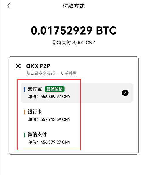 okbǮٷapp