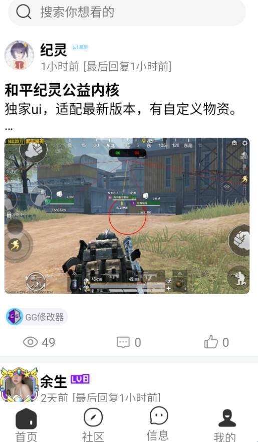 췢ذװٷapp
