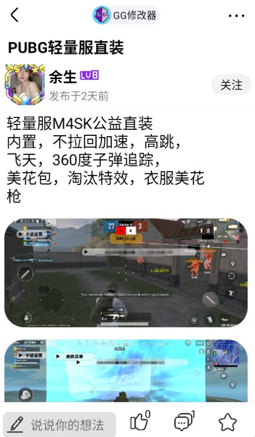 췢ذװٷapp