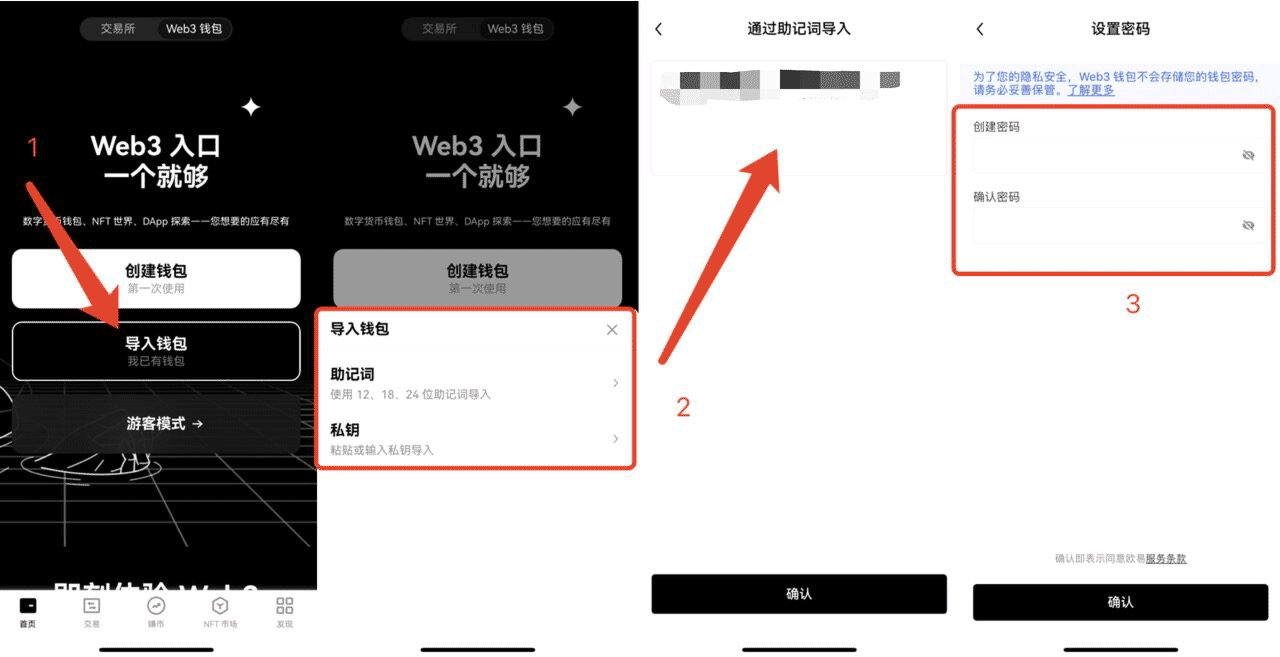 ŷ ׽app׿ٷ
