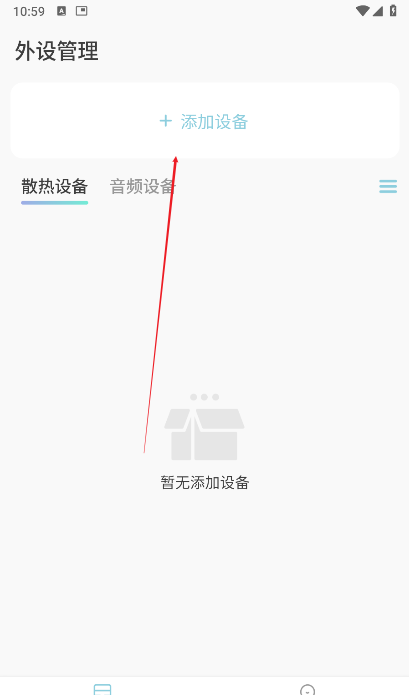 Сǿ