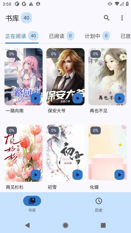Էapp׿