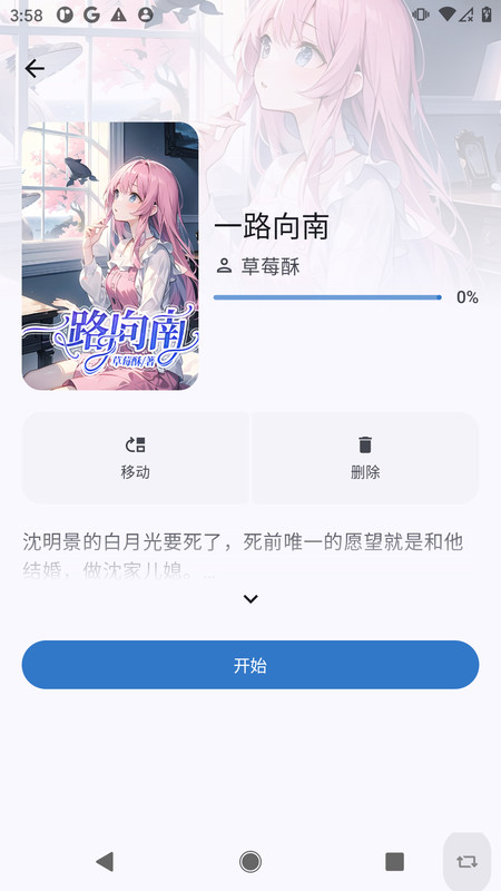 Էapp׿