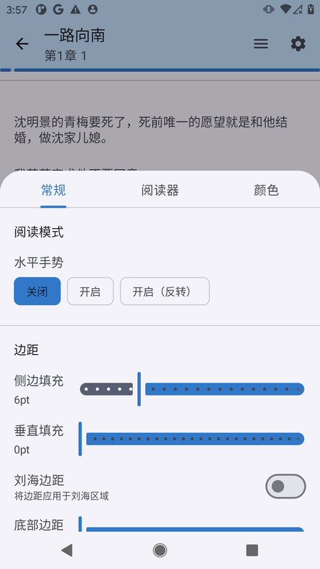 Էapp׿