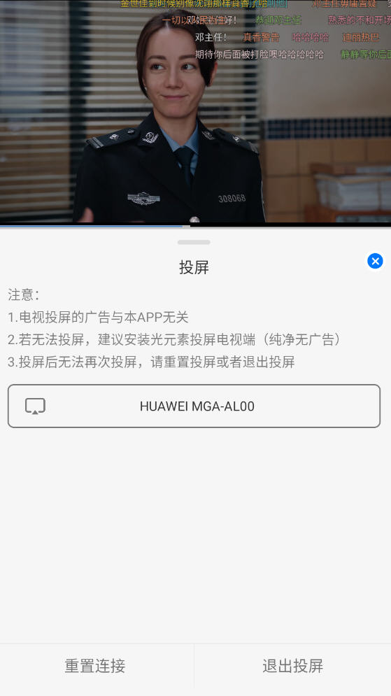 ֿƵapp׷°