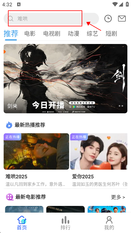 춹Ƶapp2025°