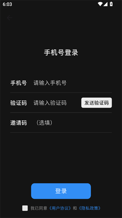 ǻAIٷapp