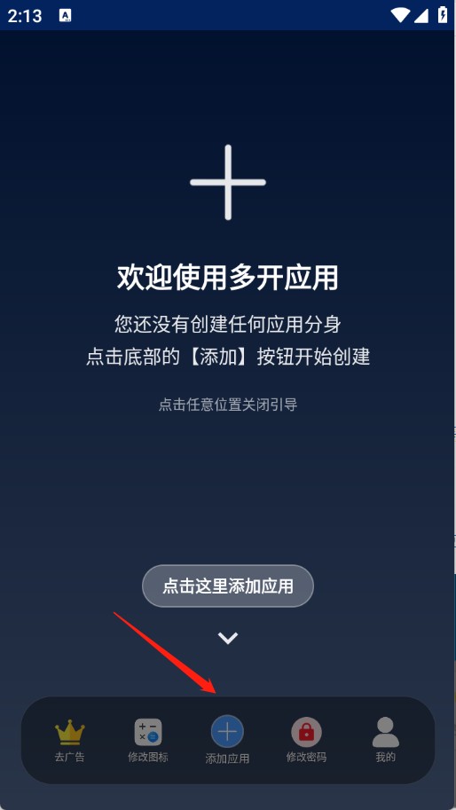 ޽࿪app