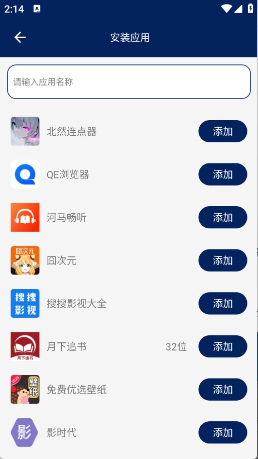 ޽࿪app