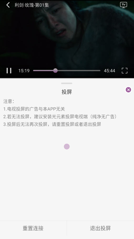 D8Ӱapp
