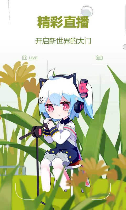 Bվappٷͼ3