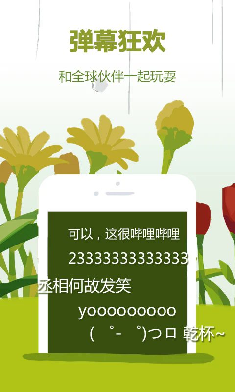 Bվappٷͼ1