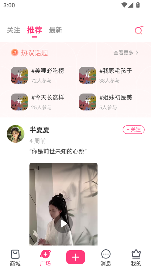 appٷͼ0