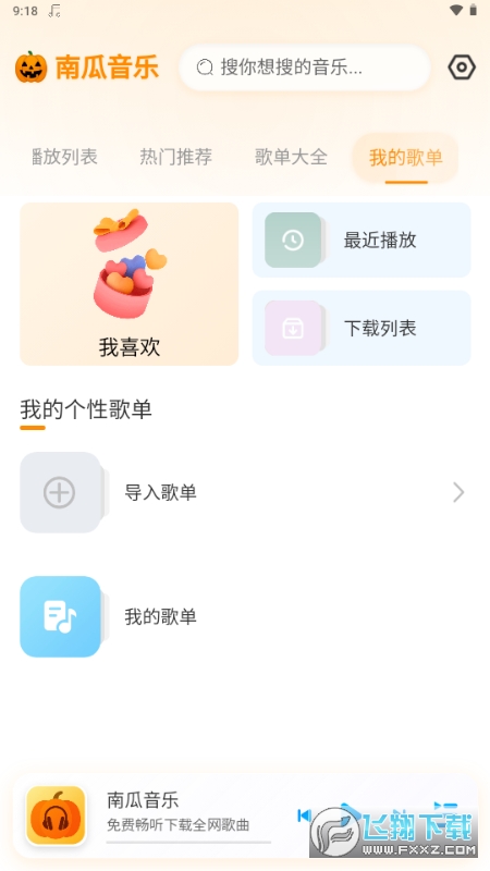 ϹưappѰͼ0