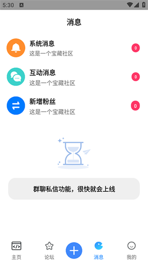 ưذװ2025°汾ͼ3