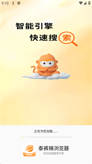 ̩׿ͼ1