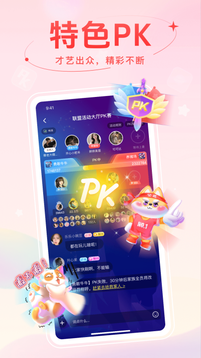 appٷͼ1
