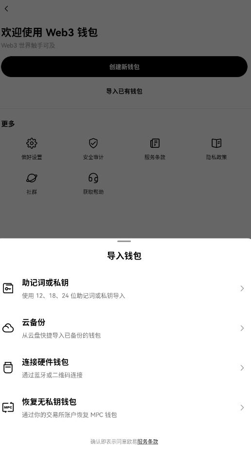 ŷokexapp°ͼ1