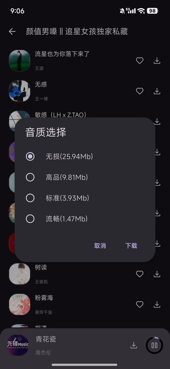 app޹ͼ0