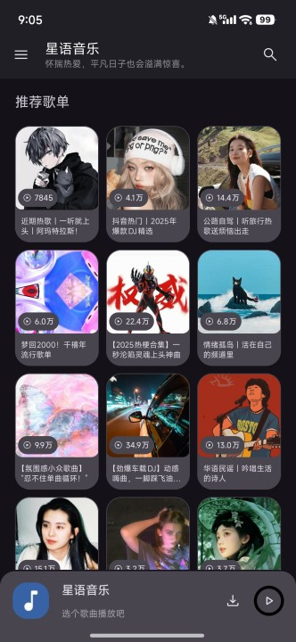 app޹ͼ2