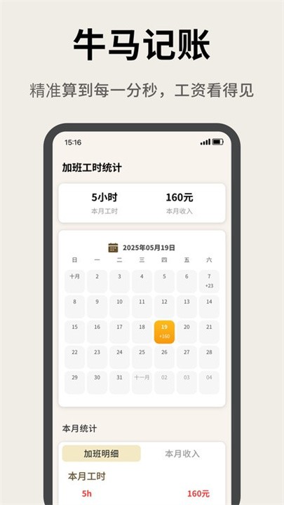 ţʱapp°ͼ0