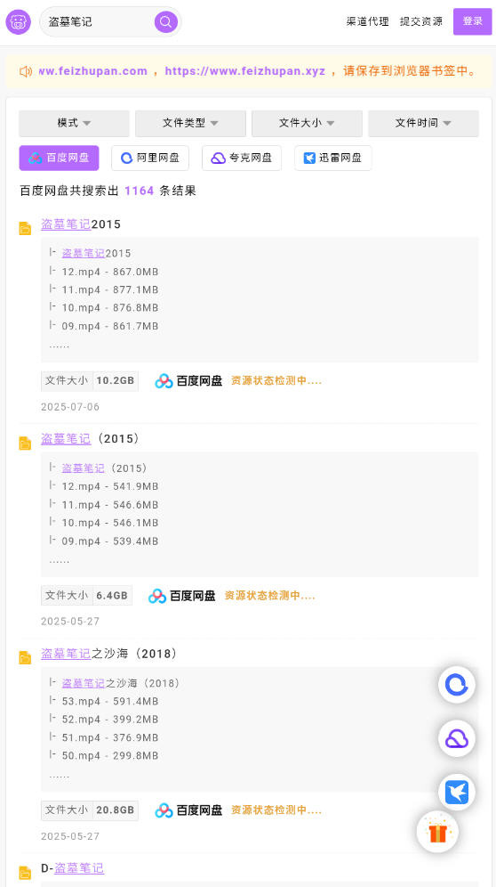 appֻͼ2