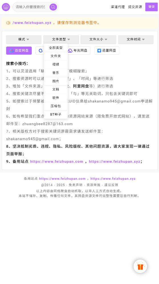 appֻͼ3