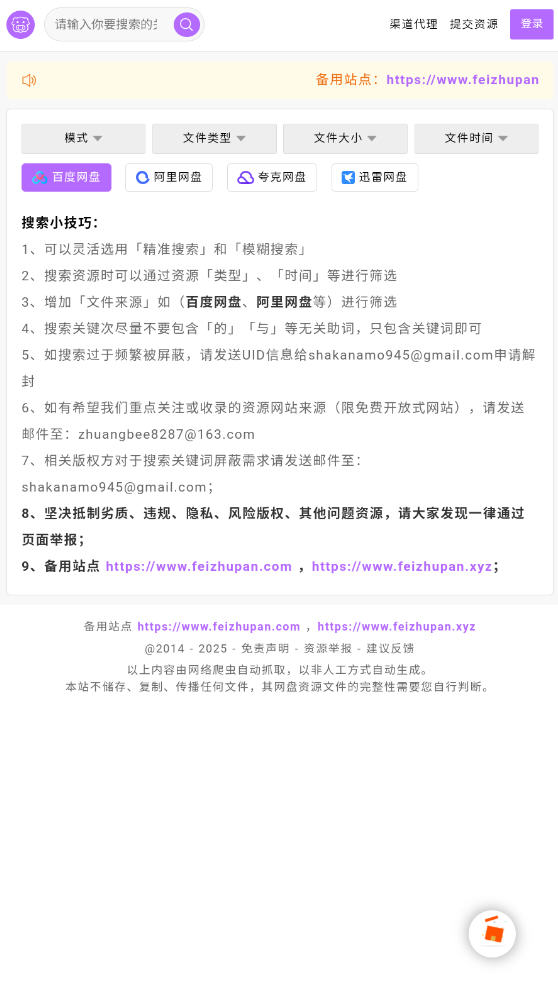 appֻͼ1