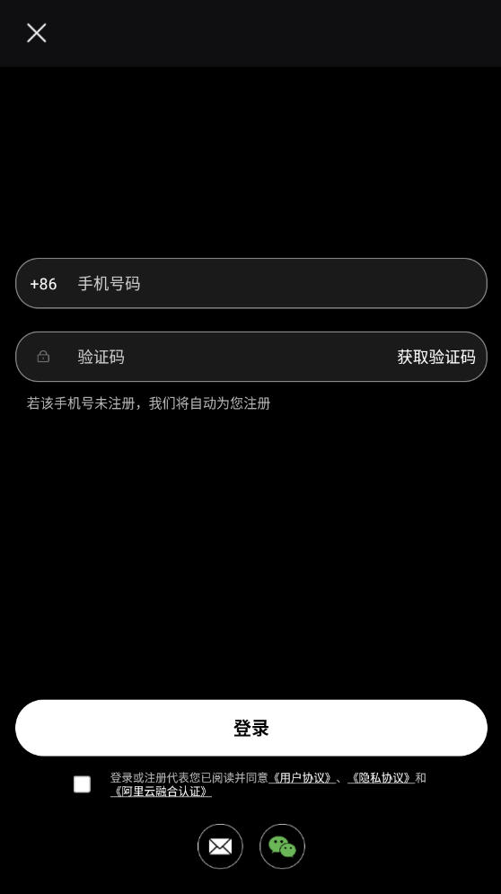 ViiTor AIٷappͼ0