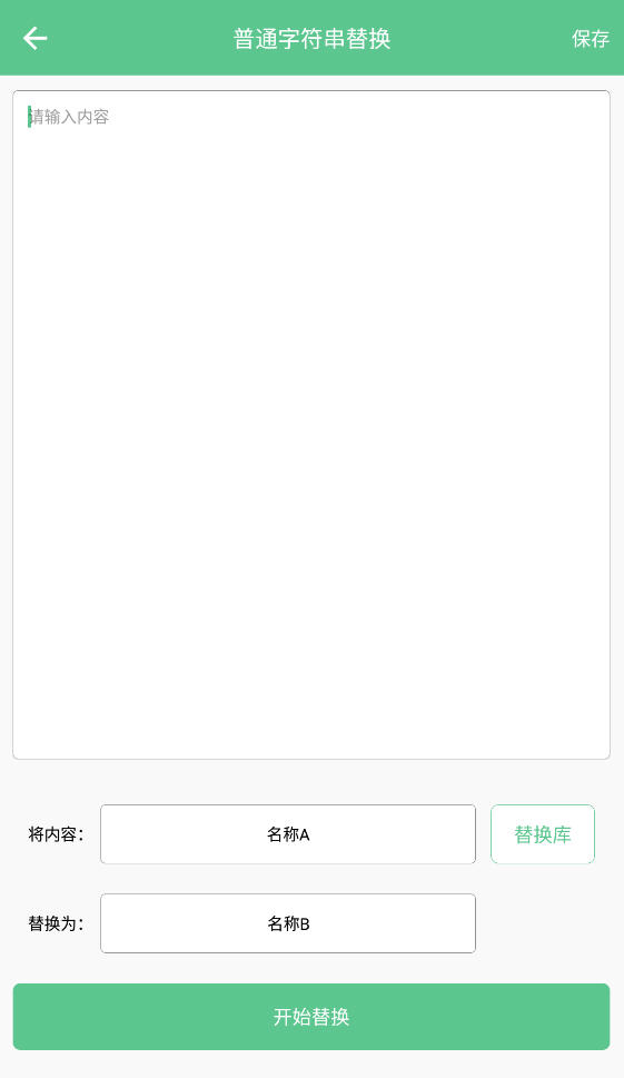 ıappͼ1