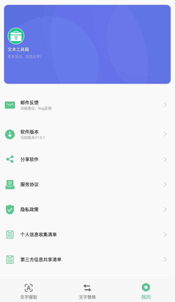 ıappͼ3