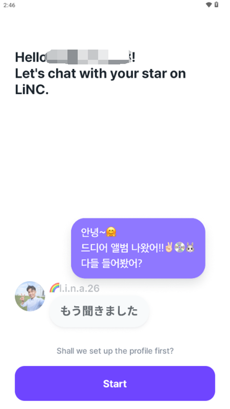 linc׷app°ͼ1