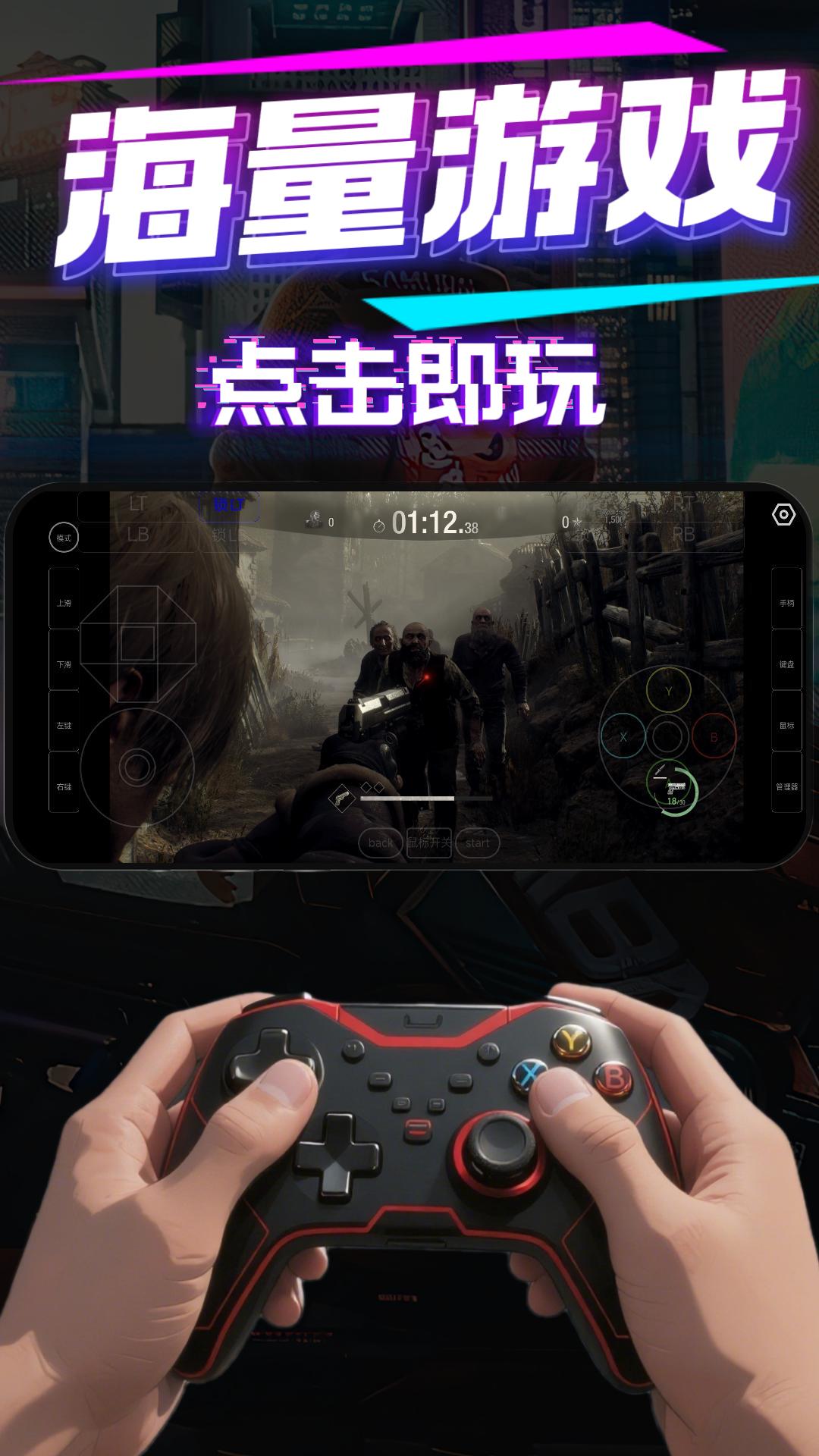 Ƶֻappͼ0