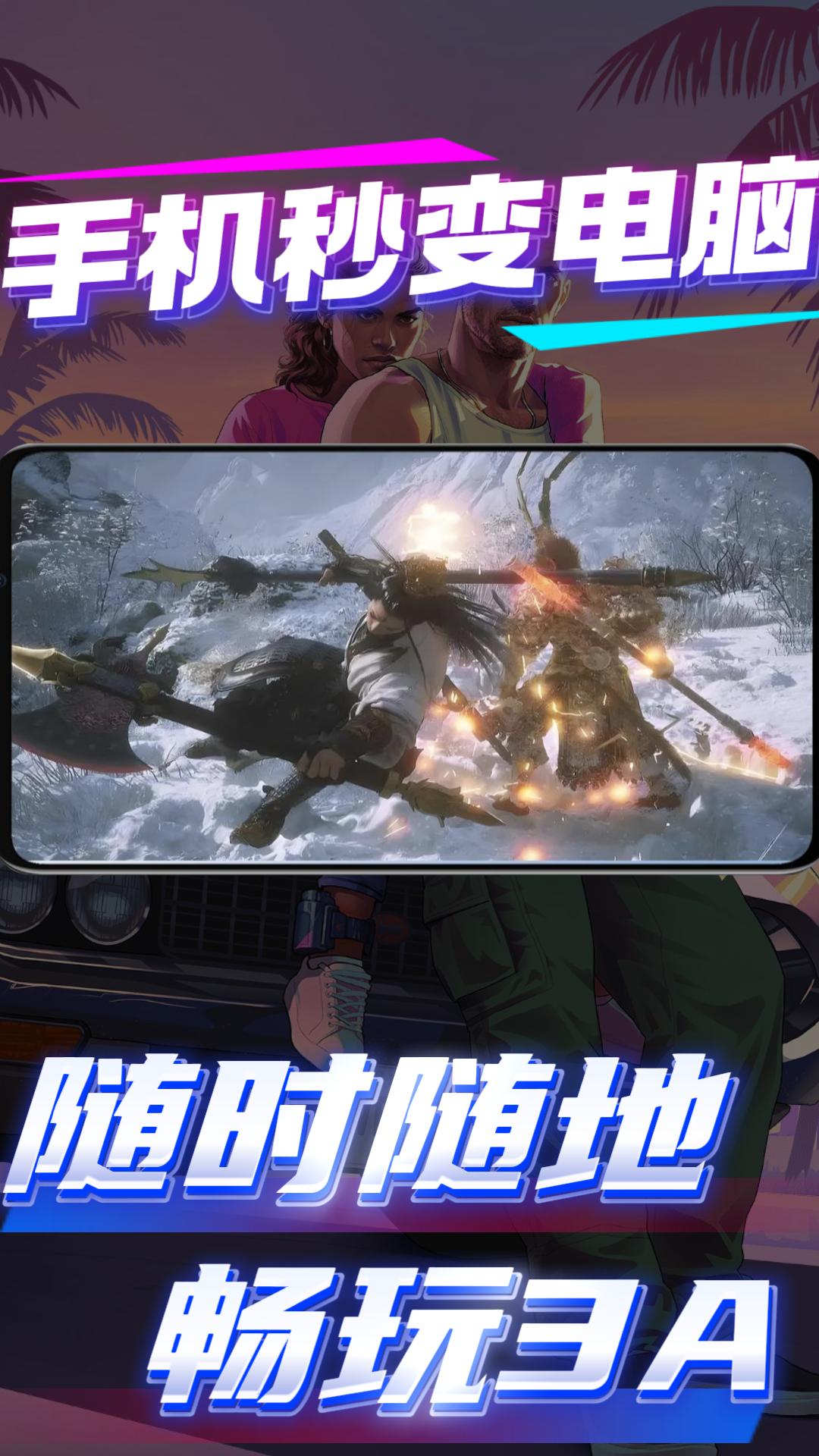 Ƶֻappͼ1