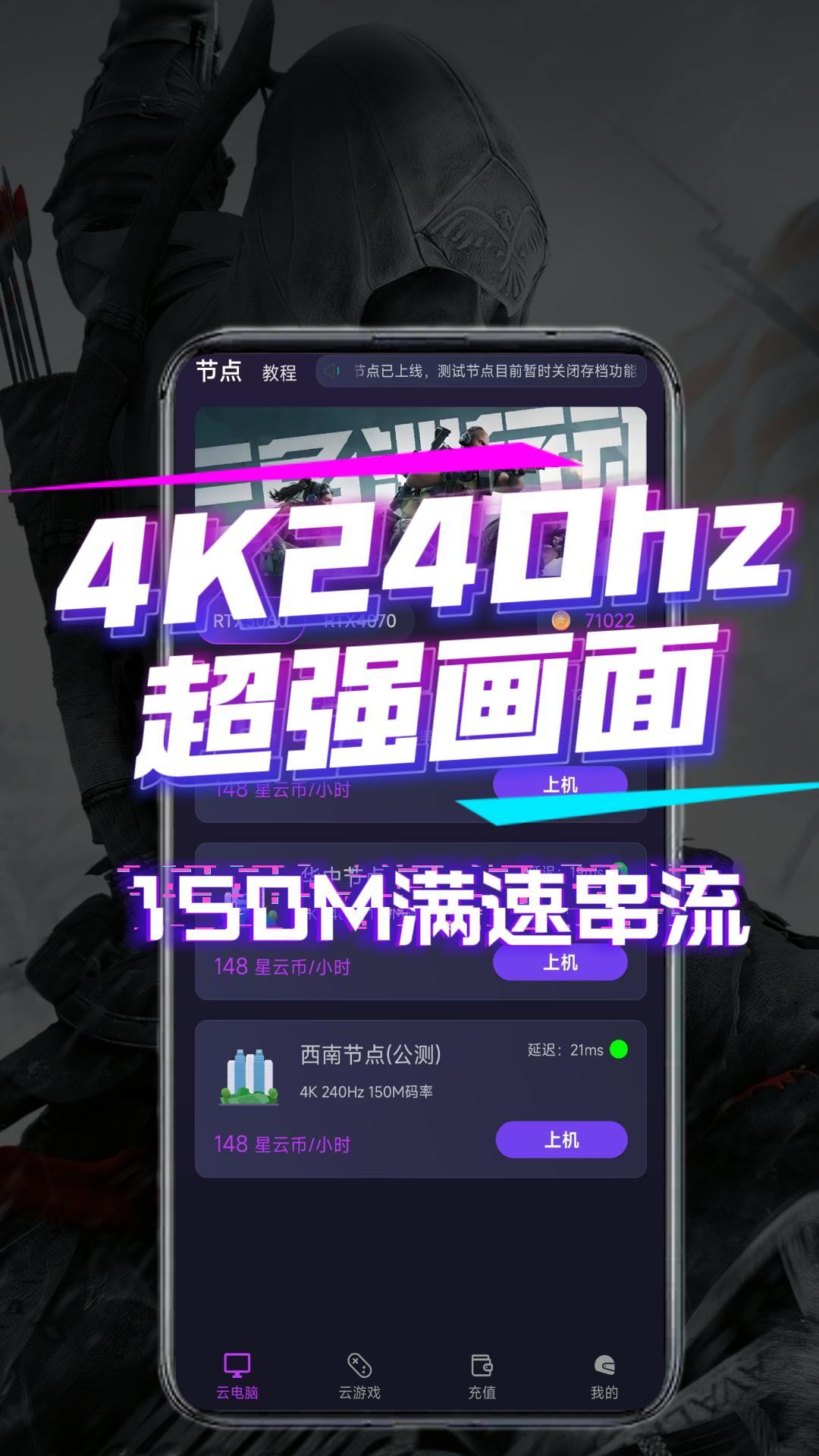 Ƶֻappͼ3