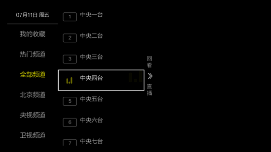 ΢tvӰӺӽͼ1