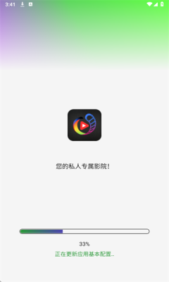yireelsٷappͼ0