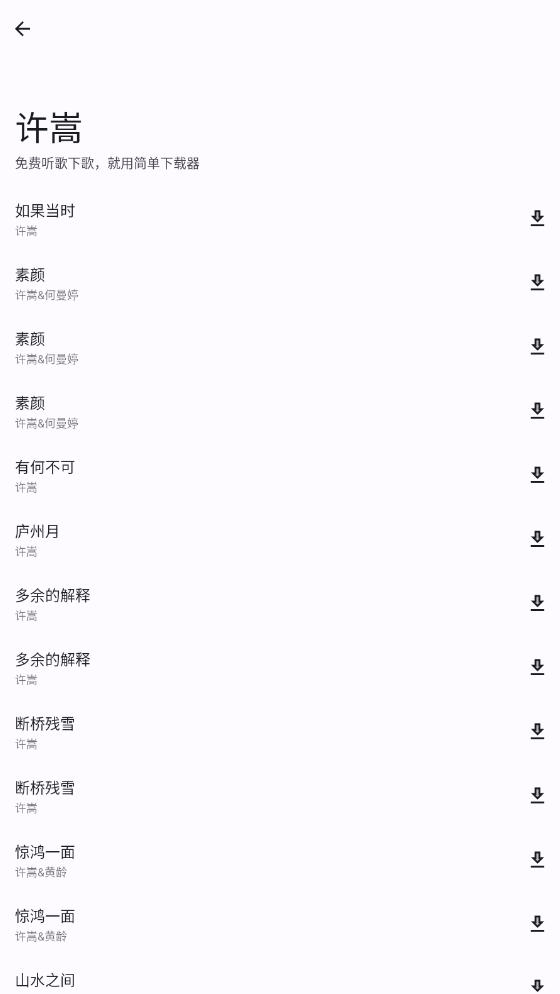 appͼ2