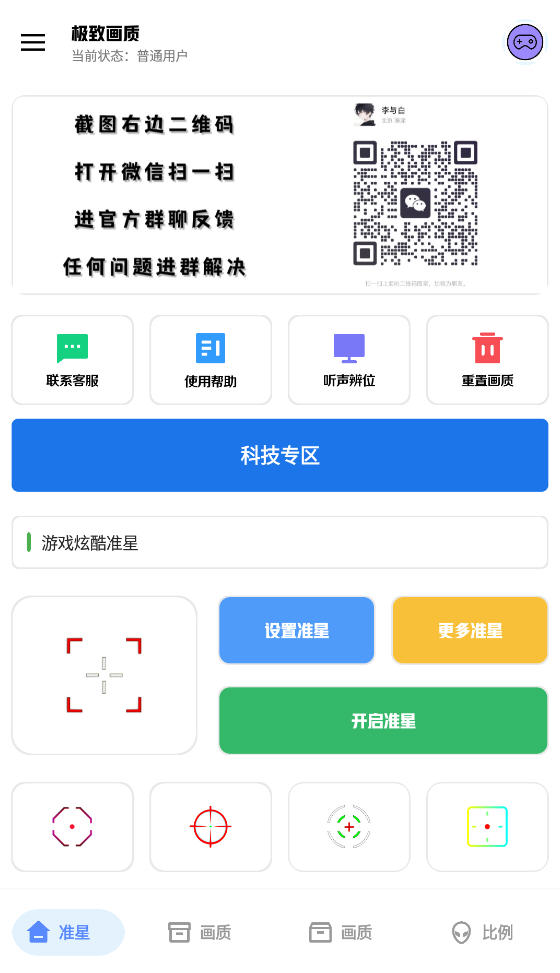 »app°ͼ0
